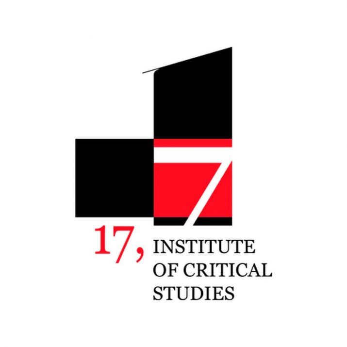17 Estudios Criticos logo