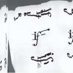 Scanned and crumpled IF logos, distorted during the process.