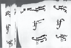 Scanned and crumpled IF logos, distorted during the process.